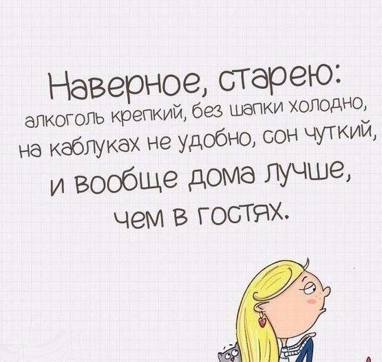 LIFE - ������� - 6 ������� 2017 � 05:28