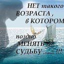 ���� ������, ������, 57 ��� - ��������� 25 ������� 2016 � ������ ������ ��������