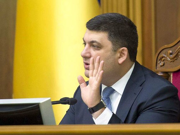 Премьер Украины Гройсман перенес визит в Израиль на неопределенный срок.Как сообщает ...