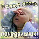 ���� �����, �����, 45 ��� - ��������� 14 �������� 2016 � ������ ���� ����������