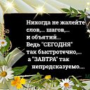 ���� ����, ������ - ��������� 22 ������� 2017 � ������ ���� ����������
