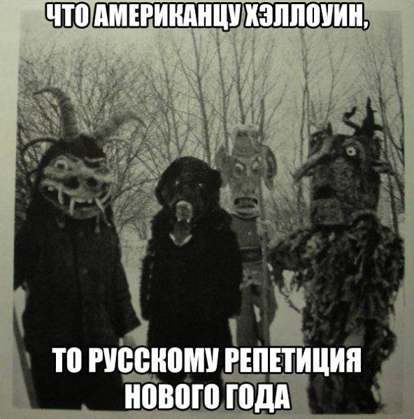 �������� ������ � ������ - 2 ������ 2016 � 12:33