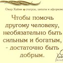 ���� ����, �������, 52 ���� - ��������� 21 ������� 2016 � ������ ���� ����������