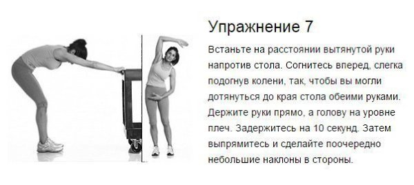 ����������, ������� ������� �� ����� � �����.�������� ������� ���, ��� ����� ������� ����� �����! - 4