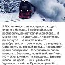 ���� ~������~, �����, 63 ���� - ��������� 17 ������ 2016 � ������ ������ ��������