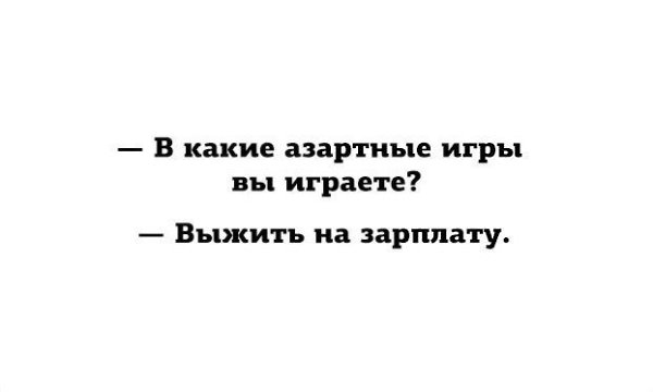  - 18  2016  23:20