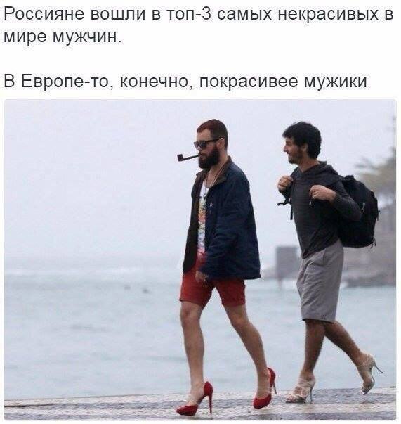 �������� - 23 ������� 2016 � 13:58
