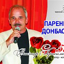 ���� ������, ����� - ��������� 27 ������ 2016 � ������ ������ ��������