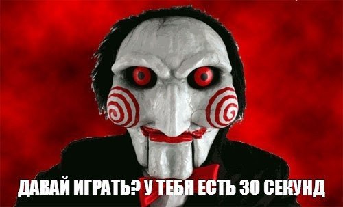 У тебя есть 30 секунд, чтобы подписаться .на наш telegram: https://fotostrana.ru/away?to=/sl/RLG