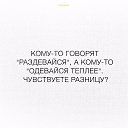 ���� ��������, ������, 73 ���� - ��������� 28 ����� 2017 � ������ ���� ����������