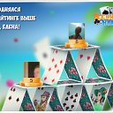 ���� ���������, ��������� - ��������� 13 ������� 2016 � ������ �������� �������-�������