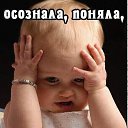 ���� ����, �����, 46 ��� - ��������� 16 ������� 2016 � ������ ���� ����������