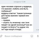 ���� ������, ����������� - ��������� 12 ������ 2016 � ������ ���� ����������