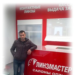 ��������, ������, 42 ����