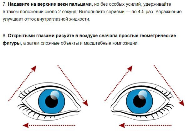 10 ���������� ��� �������� ������.������� ��� ���� ������ ������, �� ������ ���� ��������� �� ... - 4