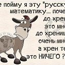 ���� �������, ���� - ��������� 29 �������� 2016 � ������ ������ ��������