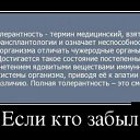 ... �� ������� ���������