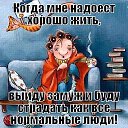 ���� ����, ��������, 45 ��� - ��������� 30 ������� 2016 � ������ ������ ��������