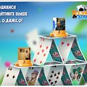  , , 65  -  24  2017    -