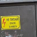 ���� Credo, ������� - ��������� 20 �������� 2016 � ������ ���� ����������