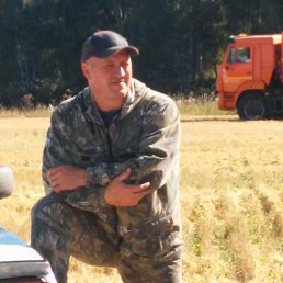 �������, ����������, 52 ����