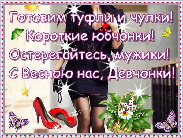 ���� ���������� - 6 ����� 2017 � 23:19