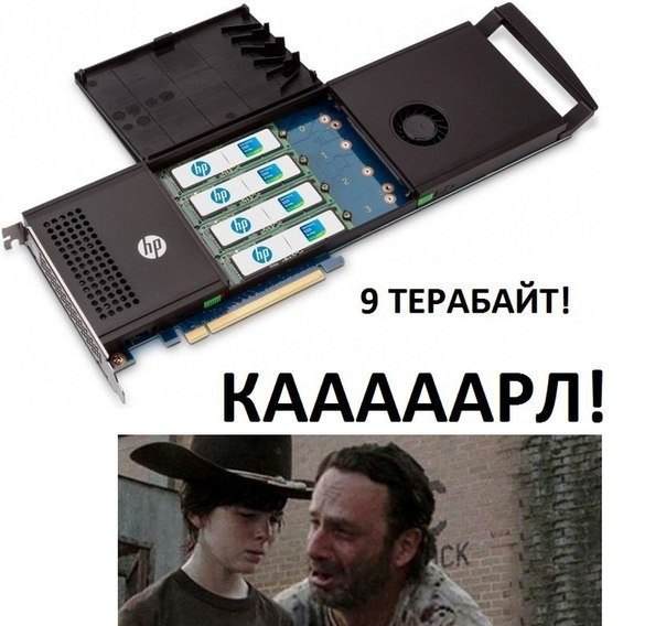 HP ��������� SSD ���� �� 9 �� �� ��������� 8 ��/�. ����: $1500