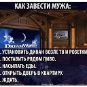 ���� Sti, ����-���, 43 ���� - ��������� 28 ������� 2016 � ������ ������ ��������