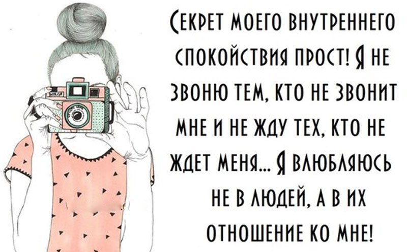 Shopping guide | - - 27  2017  11:08