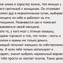���� �������, ������, 33 ���� - ��������� 15 ������� 2016 � ������ ������ ��������
