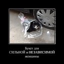 ���� ������, �����������, 47 ��� - ��������� 21 ������ 2016 � ������ ������ ��������