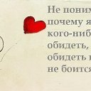 ���� ������, �����-��������� - ��������� 11 �������� 2016 � ������ ������ ��������
