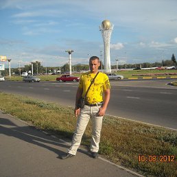 ������, ���������, 47 ���