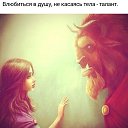 ���� ��, ������� - ��������� 10 ������ 2016 � ������ ������ ��������