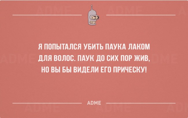   - 28  2016  20:18