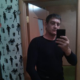 ����, ���������, 49 ���