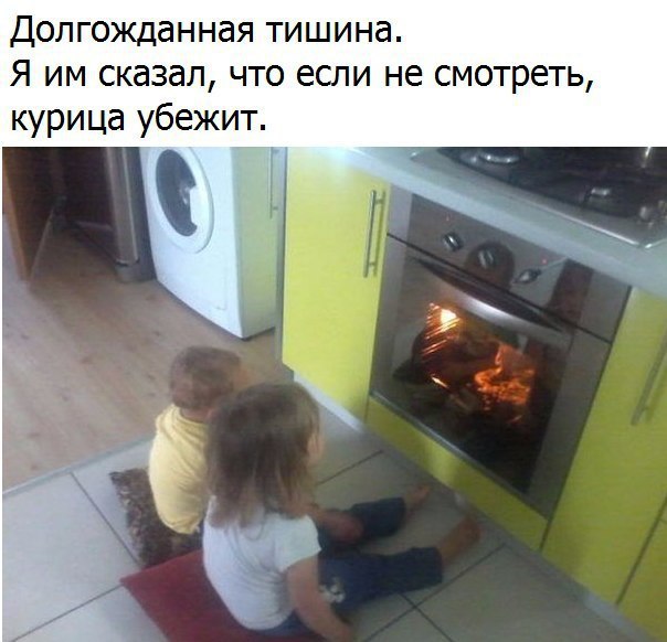 ������� - 14 ������ 2016 � 13:05