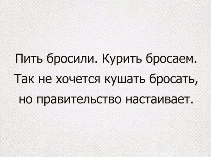     - 6  2017  15:01