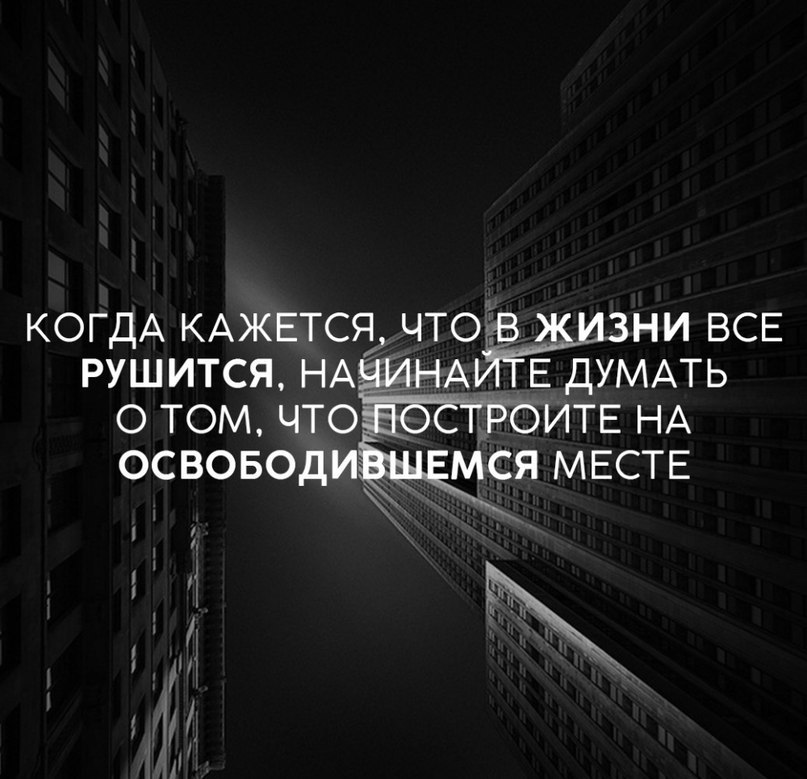 LIFE -  - 30  2017  18:33