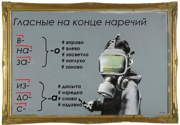       - 3