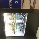 ���� �����, ������� - ��������� 9 ������� 2016 � ������ ������/�����/�������