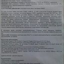 ���� ������, ������, 35 ��� - ��������� 12 �������� 2016 � ������ ������ ��������