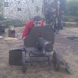 ���� ������, ������, 38 ��� - ��������� 12 ������ 2017