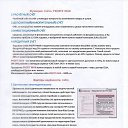 ���� �������, ������, 68 ��� - ��������� 18 ����� 2017 � ������ ������ ��������