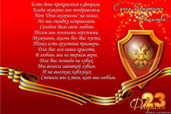   ,  !   ,          ...