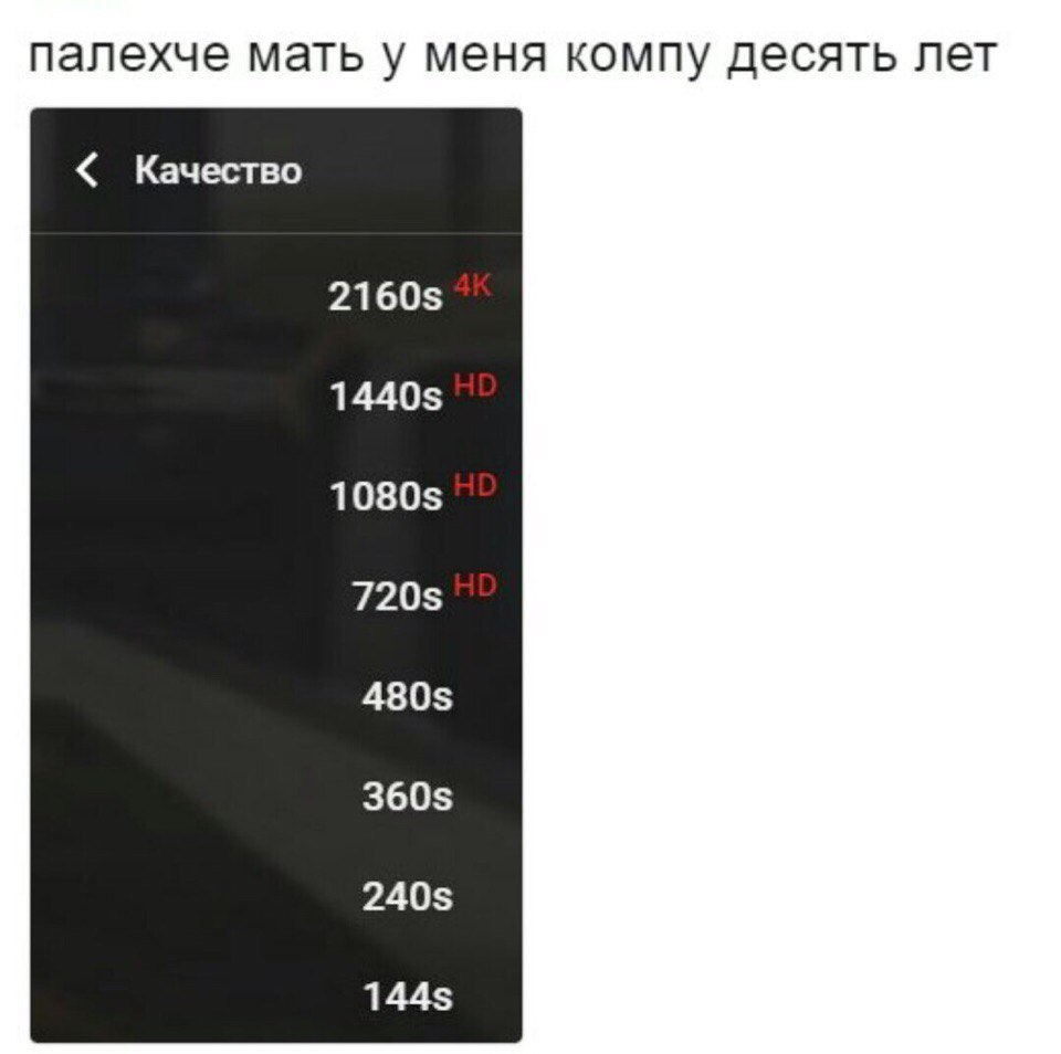   ? - 3  2017  14:40