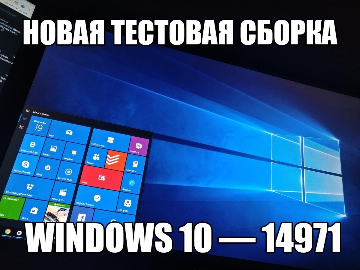 WINDOWS BLOG - 18  2016  22:20