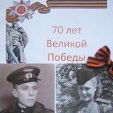 ���� ����, ������, 66 ��� - ��������� 21 �������� 2016 � ������ ���� ����������