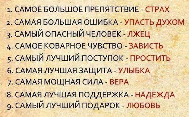 ...����� ���� �� ��������...