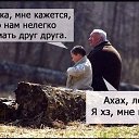 ���� ���������, ��������, 38 ��� - ��������� 11 ������� 2016 � ������ ������ ��������